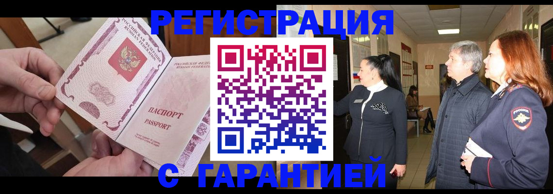 форма 3 в Октябрьском